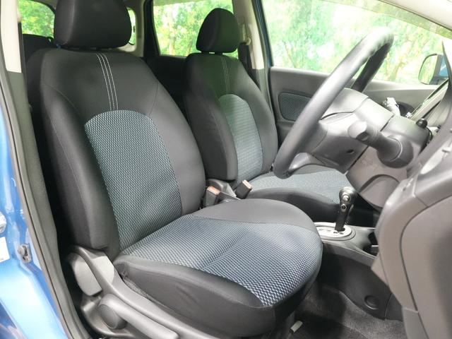 ノート X DIG-S エマージェンシーブレーキパッケージ 純正SDナビ ワンセグTV レーンキープアシスト アラウンドビュー インテリジェントキー ETC エマージェンシーブレーキ プッシュスタート 電動格納ミラー WSRS ABS 禁煙車(28枚目)