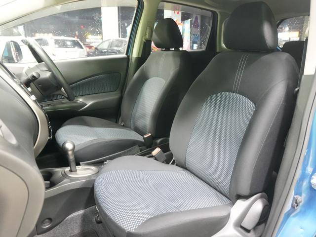 ノート X DIG-S エマージェンシーブレーキパッケージ 純正SDナビ ワンセグTV レーンキープアシスト アラウンドビュー インテリジェントキー ETC エマージェンシーブレーキ プッシュスタート 電動格納ミラー WSRS ABS 禁煙車(32枚目)