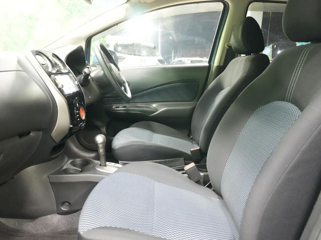 ノート X DIG-S エマージェンシーブレーキパッケージ 純正SDナビ ワンセグTV レーンキープアシスト アラウンドビュー インテリジェントキー ETC エマージェンシーブレーキ プッシュスタート 電動格納ミラー WSRS ABS 禁煙車(33枚目)