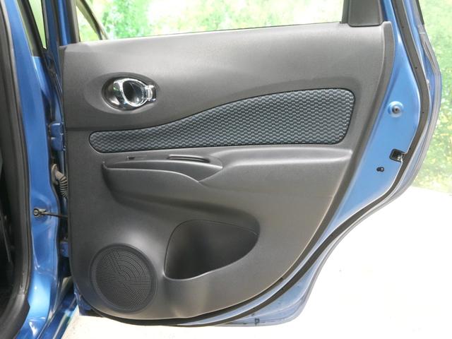 ノート X DIG-S エマージェンシーブレーキパッケージ 純正SDナビ ワンセグTV レーンキープアシスト アラウンドビュー インテリジェントキー ETC エマージェンシーブレーキ プッシュスタート 電動格納ミラー WSRS ABS 禁煙車(35枚目)