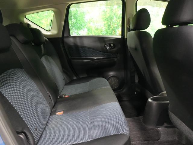 ノート X DIG-S エマージェンシーブレーキパッケージ 純正SDナビ ワンセグTV レーンキープアシスト アラウンドビュー インテリジェントキー ETC エマージェンシーブレーキ プッシュスタート 電動格納ミラー WSRS ABS 禁煙車(37枚目)