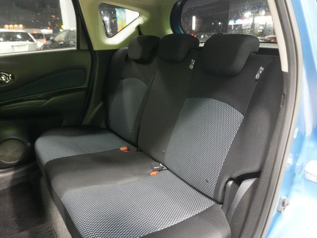 ノート X DIG-S エマージェンシーブレーキパッケージ 純正SDナビ ワンセグTV レーンキープアシスト アラウンドビュー インテリジェントキー ETC エマージェンシーブレーキ プッシュスタート 電動格納ミラー WSRS ABS 禁煙車(40枚目)