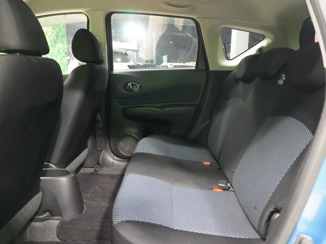 ノート X DIG-S エマージェンシーブレーキパッケージ 純正SDナビ ワンセグTV レーンキープアシスト アラウンドビュー インテリジェントキー ETC エマージェンシーブレーキ プッシュスタート 電動格納ミラー WSRS ABS 禁煙車(41枚目)