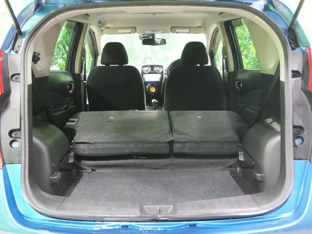 ノート X DIG-S エマージェンシーブレーキパッケージ 純正SDナビ ワンセグTV レーンキープアシスト アラウンドビュー インテリジェントキー ETC エマージェンシーブレーキ プッシュスタート 電動格納ミラー WSRS ABS 禁煙車(44枚目)