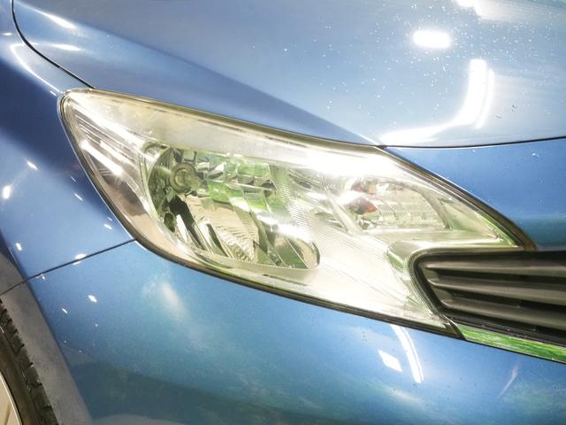 ノート X DIG-S エマージェンシーブレーキパッケージ 純正SDナビ ワンセグTV レーンキープアシスト アラウンドビュー インテリジェントキー ETC エマージェンシーブレーキ プッシュスタート 電動格納ミラー WSRS ABS 禁煙車(45枚目)