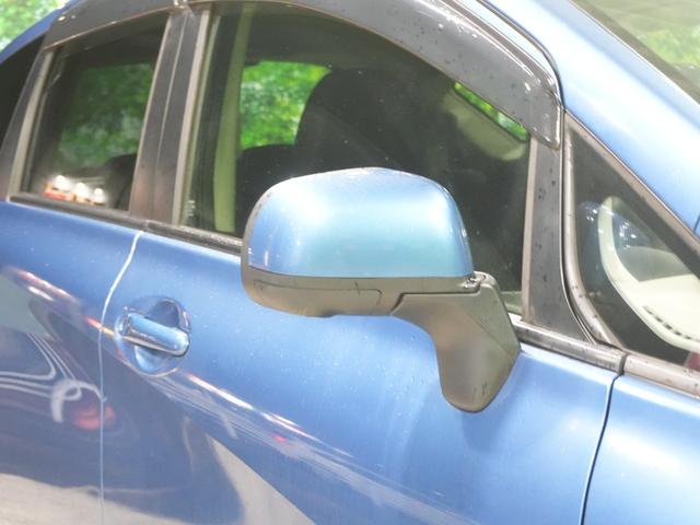 ノート X DIG-S エマージェンシーブレーキパッケージ 純正SDナビ ワンセグTV レーンキープアシスト アラウンドビュー インテリジェントキー ETC エマージェンシーブレーキ プッシュスタート 電動格納ミラー WSRS ABS 禁煙車(49枚目)