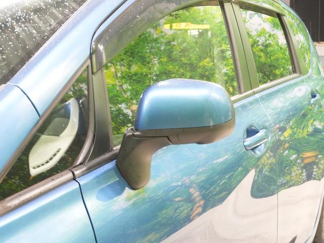 ノート X DIG-S エマージェンシーブレーキパッケージ 純正SDナビ ワンセグTV レーンキープアシスト アラウンドビュー インテリジェントキー ETC エマージェンシーブレーキ プッシュスタート 電動格納ミラー WSRS ABS 禁煙車(50枚目)