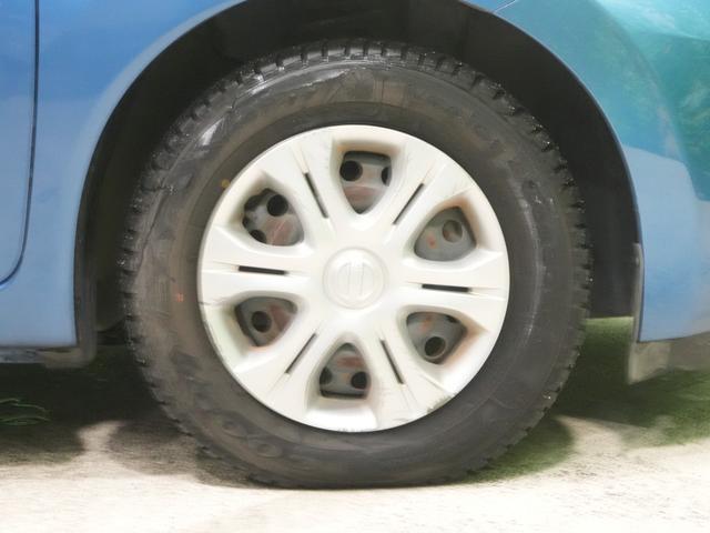 ノート X DIG-S エマージェンシーブレーキパッケージ 純正SDナビ ワンセグTV レーンキープアシスト アラウンドビュー インテリジェントキー ETC エマージェンシーブレーキ プッシュスタート 電動格納ミラー WSRS ABS 禁煙車(52枚目)