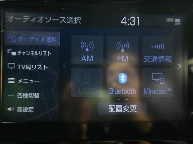 ハリアー G 純正ディスプレーオーディオ マップ付 フルセグTV プリクラッシュ レーダークルーズ BSM デジタルインナーミラー LKA AHB パワーバックドア ETC2.0 純正18インチ ハーフレザー(10枚目)
