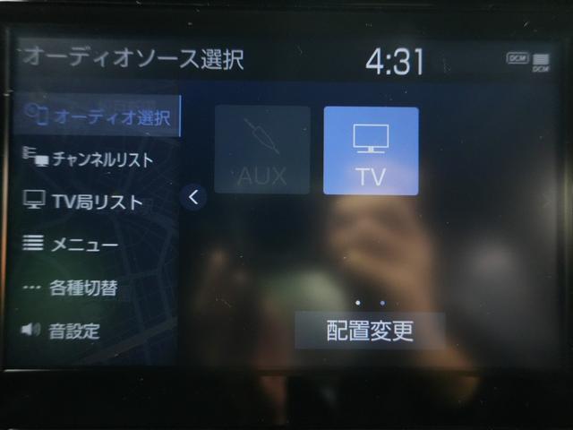 ハリアー G 純正ディスプレーオーディオ マップ付 フルセグTV プリクラッシュ レーダークルーズ BSM デジタルインナーミラー LKA AHB パワーバックドア ETC2.0 純正18インチ ハーフレザー(11枚目)