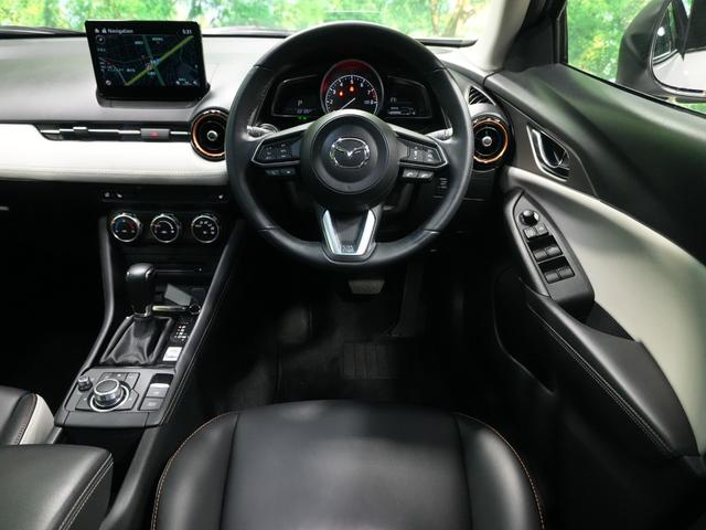 CX-3 15S スーパー エッジー 衝突軽減 レーダークルーズ BSM HUD 純正SDナビ フルセグTV 全方位カメラ 純正18AW ワンオーナー シートヒーター 前後ドラレコ ソナーセンサー LKA AHB パワーシート ETC(7枚目)