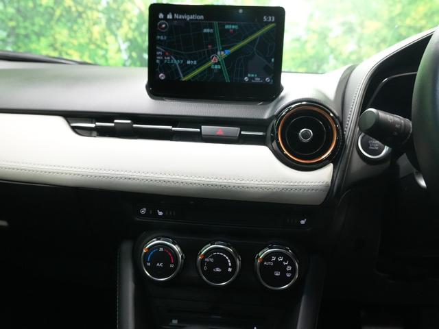 CX-3 15S スーパー エッジー 衝突軽減 レーダークルーズ BSM HUD 純正SDナビ フルセグTV 全方位カメラ 純正18AW ワンオーナー シートヒーター 前後ドラレコ ソナーセンサー LKA AHB パワーシート ETC(8枚目)