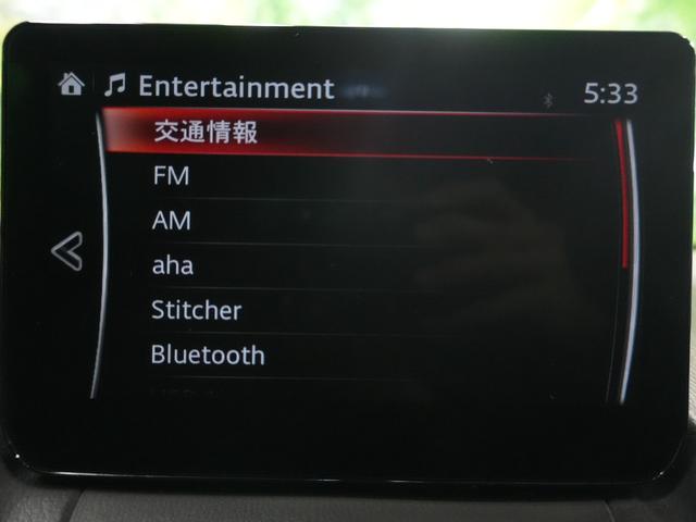 CX-3 15S スーパー エッジー 衝突軽減 レーダークルーズ BSM HUD 純正SDナビ フルセグTV 全方位カメラ 純正18AW ワンオーナー シートヒーター 前後ドラレコ ソナーセンサー LKA AHB パワーシート ETC(10枚目)