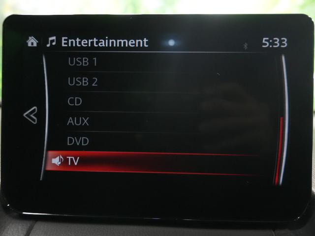 CX-3 15S スーパー エッジー 衝突軽減 レーダークルーズ BSM HUD 純正SDナビ フルセグTV 全方位カメラ 純正18AW ワンオーナー シートヒーター 前後ドラレコ ソナーセンサー LKA AHB パワーシート ETC(11枚目)