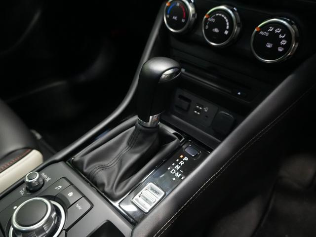 CX-3 15S スーパー エッジー 衝突軽減 レーダークルーズ BSM HUD 純正SDナビ フルセグTV 全方位カメラ 純正18AW ワンオーナー シートヒーター 前後ドラレコ ソナーセンサー LKA AHB パワーシート ETC(13枚目)
