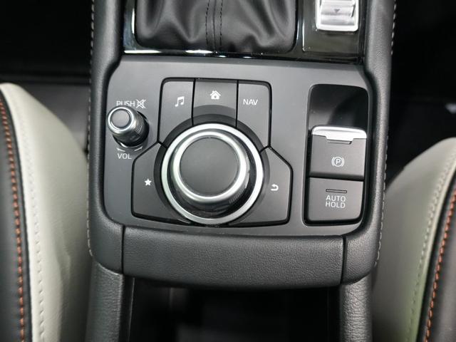 CX-3 15S スーパー エッジー 衝突軽減 レーダークルーズ BSM HUD 純正SDナビ フルセグTV 全方位カメラ 純正18AW ワンオーナー シートヒーター 前後ドラレコ ソナーセンサー LKA AHB パワーシート ETC(14枚目)
