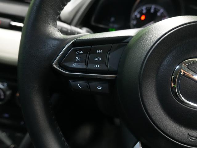 CX-3 15S スーパー エッジー 衝突軽減 レーダークルーズ BSM HUD 純正SDナビ フルセグTV 全方位カメラ 純正18AW ワンオーナー シートヒーター 前後ドラレコ ソナーセンサー LKA AHB パワーシート ETC(16枚目)