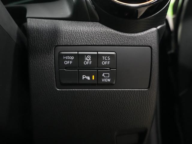 CX-3 15S スーパー エッジー 衝突軽減 レーダークルーズ BSM HUD 純正SDナビ フルセグTV 全方位カメラ 純正18AW ワンオーナー シートヒーター 前後ドラレコ ソナーセンサー LKA AHB パワーシート ETC(18枚目)