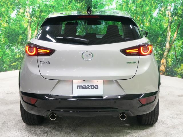 CX-3 15S スーパー エッジー 衝突軽減 レーダークルーズ BSM HUD 純正SDナビ フルセグTV 全方位カメラ 純正18AW ワンオーナー シートヒーター 前後ドラレコ ソナーセンサー LKA AHB パワーシート ETC(31枚目)