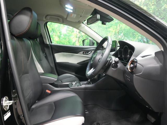 CX-3 15S スーパー エッジー 衝突軽減 レーダークルーズ BSM HUD 純正SDナビ フルセグTV 全方位カメラ 純正18AW ワンオーナー シートヒーター 前後ドラレコ ソナーセンサー LKA AHB パワーシート ETC(36枚目)