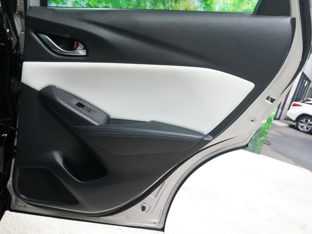 CX-3 15S スーパー エッジー 衝突軽減 レーダークルーズ BSM HUD 純正SDナビ フルセグTV 全方位カメラ 純正18AW ワンオーナー シートヒーター 前後ドラレコ ソナーセンサー LKA AHB パワーシート ETC(42枚目)