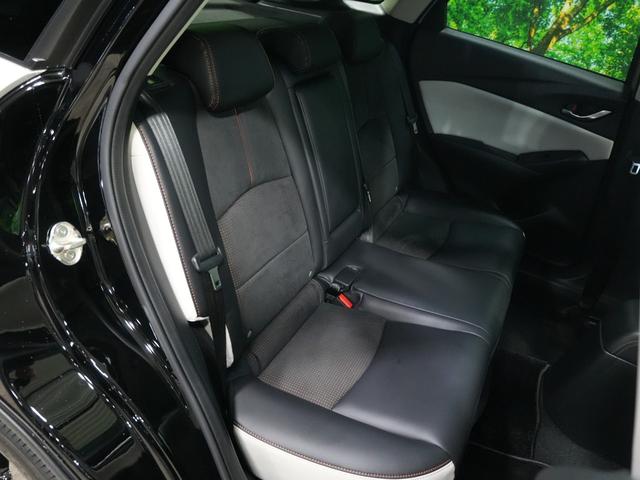 CX-3 15S スーパー エッジー 衝突軽減 レーダークルーズ BSM HUD 純正SDナビ フルセグTV 全方位カメラ 純正18AW ワンオーナー シートヒーター 前後ドラレコ ソナーセンサー LKA AHB パワーシート ETC(43枚目)