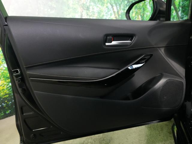 カローラツーリング ハイブリッド ダブルバイビー 純正ディスプレーオーディオ マップ付 プリクラッシュ レーダークルーズ ブラインドスポットモニター ハーフレザー 純正17インチ LKA AHB ドラレコ スマートキー プッシュスタート LED(35枚目)