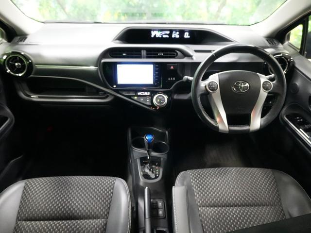 アクア X-アーバン 純正SDナビ ワンセグTV ハーフレザー シートヒーター ナノイー スマートキー 純正16インチ ルーフレール ビルトインETC プッシュスタート ウインカーミラー バックカメラ(6枚目)