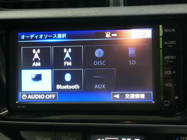 アクア X-アーバン 純正SDナビ ワンセグTV ハーフレザー シートヒーター ナノイー スマートキー 純正16インチ ルーフレール ビルトインETC プッシュスタート ウインカーミラー バックカメラ(10枚目)