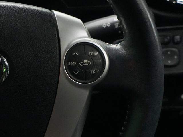 アクア X-アーバン 純正SDナビ ワンセグTV ハーフレザー シートヒーター ナノイー スマートキー 純正16インチ ルーフレール ビルトインETC プッシュスタート ウインカーミラー バックカメラ(13枚目)