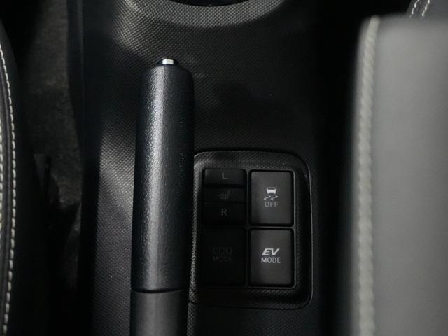 アクア X-アーバン 純正SDナビ ワンセグTV ハーフレザー シートヒーター ナノイー スマートキー 純正16インチ ルーフレール ビルトインETC プッシュスタート ウインカーミラー バックカメラ(16枚目)