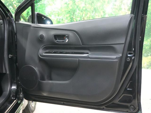 アクア X-アーバン 純正SDナビ ワンセグTV ハーフレザー シートヒーター ナノイー スマートキー 純正16インチ ルーフレール ビルトインETC プッシュスタート ウインカーミラー バックカメラ(31枚目)