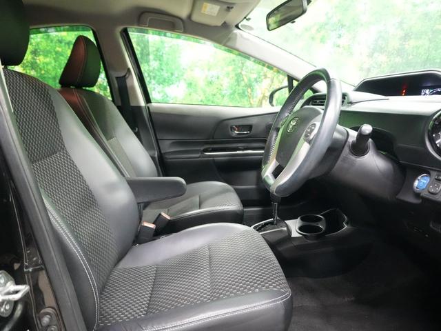 アクア X-アーバン 純正SDナビ ワンセグTV ハーフレザー シートヒーター ナノイー スマートキー 純正16インチ ルーフレール ビルトインETC プッシュスタート ウインカーミラー バックカメラ(33枚目)