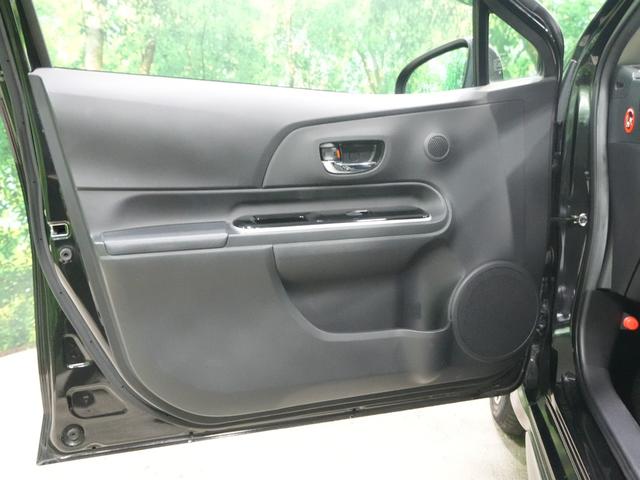 アクア X-アーバン 純正SDナビ ワンセグTV ハーフレザー シートヒーター ナノイー スマートキー 純正16インチ ルーフレール ビルトインETC プッシュスタート ウインカーミラー バックカメラ(35枚目)