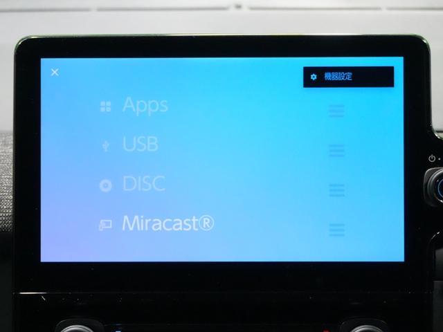 シエンタ Z 全方位カメラ 純正ディスプレーオーディオ マップ付 フルセグTV 両側パワースライドドア 前後ドライブレコーダー LED ソナーセンサー シートヒーター ビルトインETC 衝突軽減 LKA BSM(11枚目)