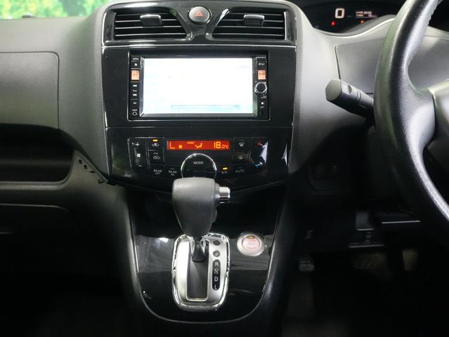 全国各地、お車納車できます！！車庫証明や面倒なお手続きも代行できます。初めてのご購入も安心できるように、丁寧にご説明致します。詳細写真もメールでお送りすることも可能ですのでお気軽にお申し付けください。