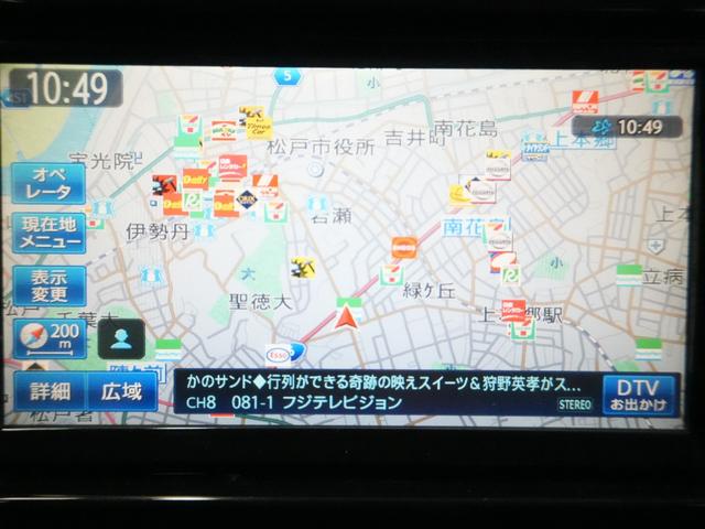 当社公式ラインからのご連絡もお待ちしております。ＩＤ　＠８５５ｊｎｓｃｖ　お車の相談、動画、追加写真も対応可能です。ぜひ、ご登録ください！！