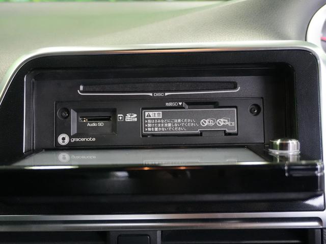 シエンタ Ｇ　純正エアロ　プリクラッシュ　純正ＳＤナビ　フルセグＴＶ　バックカメラ　両側パワースライドドア　純正１５インチ　ＥＴＣ　　レーンキープアシスト　ドライブレコーダー　スマートキー２個　プッシュスタート（12枚目）