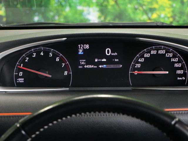 シエンタ Ｇ　純正エアロ　プリクラッシュ　純正ＳＤナビ　フルセグＴＶ　バックカメラ　両側パワースライドドア　純正１５インチ　ＥＴＣ　　レーンキープアシスト　ドライブレコーダー　スマートキー２個　プッシュスタート（15枚目）