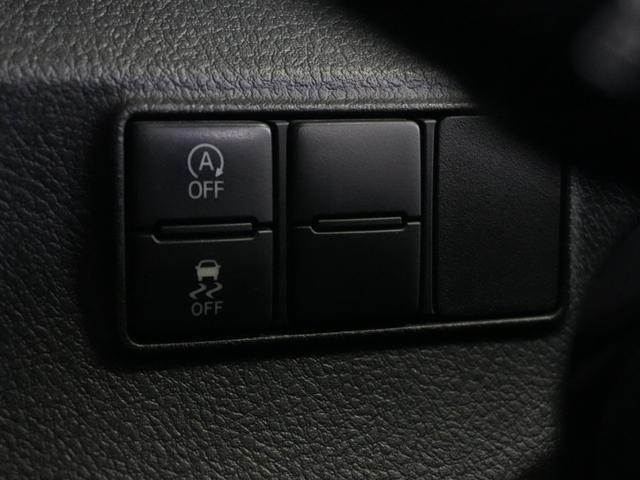 シエンタ Ｇ　純正エアロ　プリクラッシュ　純正ＳＤナビ　フルセグＴＶ　バックカメラ　両側パワースライドドア　純正１５インチ　ＥＴＣ　　レーンキープアシスト　ドライブレコーダー　スマートキー２個　プッシュスタート（17枚目）