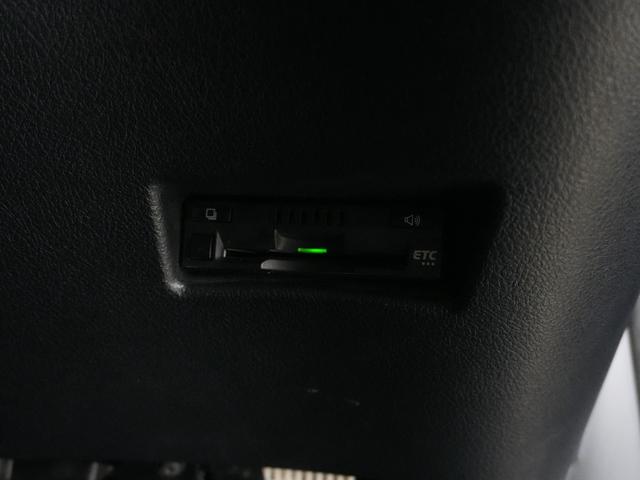 シエンタ Ｇ　純正エアロ　プリクラッシュ　純正ＳＤナビ　フルセグＴＶ　バックカメラ　両側パワースライドドア　純正１５インチ　ＥＴＣ　　レーンキープアシスト　ドライブレコーダー　スマートキー２個　プッシュスタート（23枚目）