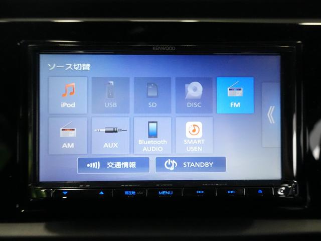 フィット ベーシック　ホンダセンシング　社外メモリナビ　レーダークルーズ　レーンキープアシスト　バックカメラ　ソナーセンサー　ウインカーミラー　スマートキー　プッシュスタート　ＥＴＣ　電動格納ミラー　ＷＳＲＳ　ＡＢＳ（11枚目）