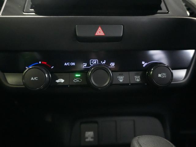 フィット ベーシック　ホンダセンシング　社外メモリナビ　レーダークルーズ　レーンキープアシスト　バックカメラ　ソナーセンサー　ウインカーミラー　スマートキー　プッシュスタート　ＥＴＣ　電動格納ミラー　ＷＳＲＳ　ＡＢＳ（15枚目）