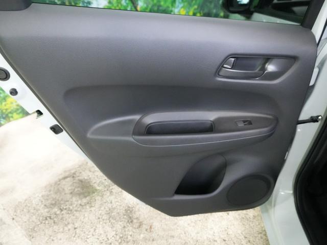 フィット ベーシック　ホンダセンシング　社外メモリナビ　レーダークルーズ　レーンキープアシスト　バックカメラ　ソナーセンサー　ウインカーミラー　スマートキー　プッシュスタート　ＥＴＣ　電動格納ミラー　ＷＳＲＳ　ＡＢＳ（44枚目）