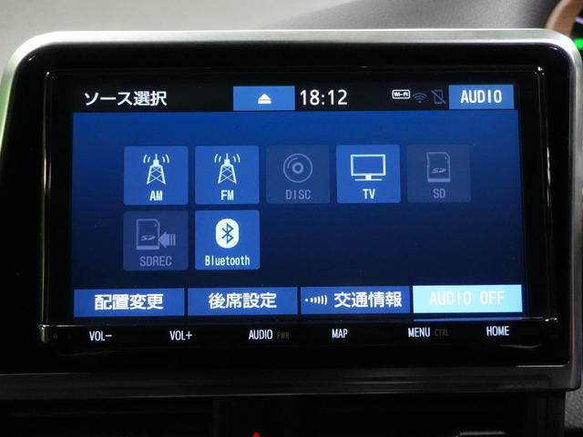 シエンタ ハイブリッドＧ　クエロ　純正９型ＳＤナビ　フルセグＴＶ　全方位カメラ　純正フリップダウンモニター　両側パワースライドドア　クルーズコントロール　衝突軽減　ＬＫＡ　ＡＨＢ　ＥＴＣ　ソナーセンサー　スマートキー２個　ワンオーナー（10枚目）