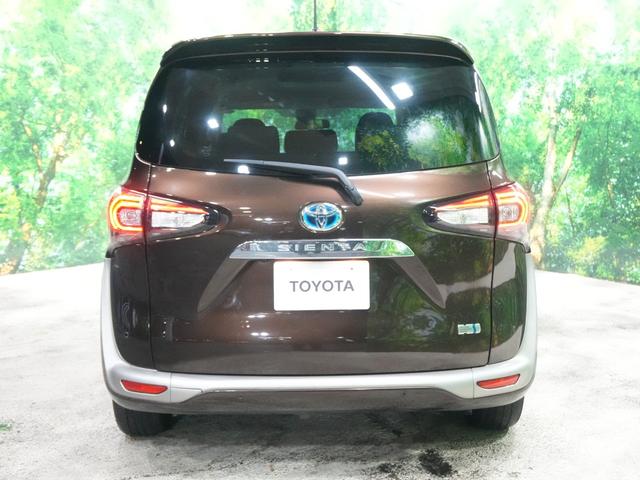 シエンタ ハイブリッドＧ　クエロ　純正９型ＳＤナビ　フルセグＴＶ　全方位カメラ　純正フリップダウンモニター　両側パワースライドドア　クルーズコントロール　衝突軽減　ＬＫＡ　ＡＨＢ　ＥＴＣ　ソナーセンサー　スマートキー２個　ワンオーナー（31枚目）