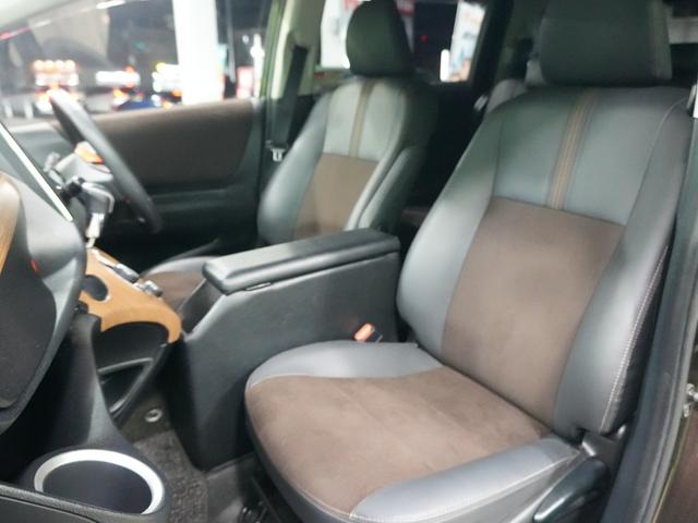 シエンタ ハイブリッドＧ　クエロ　純正９型ＳＤナビ　フルセグＴＶ　全方位カメラ　純正フリップダウンモニター　両側パワースライドドア　クルーズコントロール　衝突軽減　ＬＫＡ　ＡＨＢ　ＥＴＣ　ソナーセンサー　スマートキー２個　ワンオーナー（39枚目）