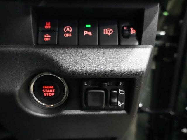 ジムニーノマド ＦＣ　セーフティサポート　デュアルカメラブレーキサポート　アダプティブクルーズコントロール　シートヒーター　４ＷＤ　純正１５インチ　ワンオーナー　スマートキー２個　ソナーセンサー　背面タイヤ　ＬＫＡ（17枚目）