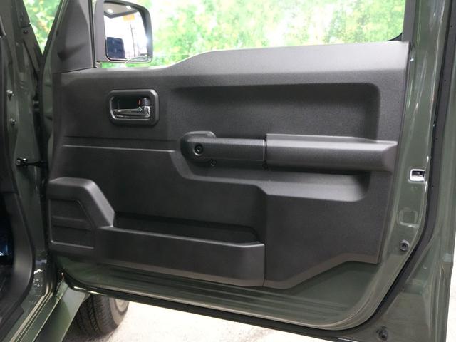 ジムニーノマド ＦＣ　セーフティサポート　デュアルカメラブレーキサポート　アダプティブクルーズコントロール　シートヒーター　４ＷＤ　純正１５インチ　ワンオーナー　スマートキー２個　ソナーセンサー　背面タイヤ　ＬＫＡ（30枚目）