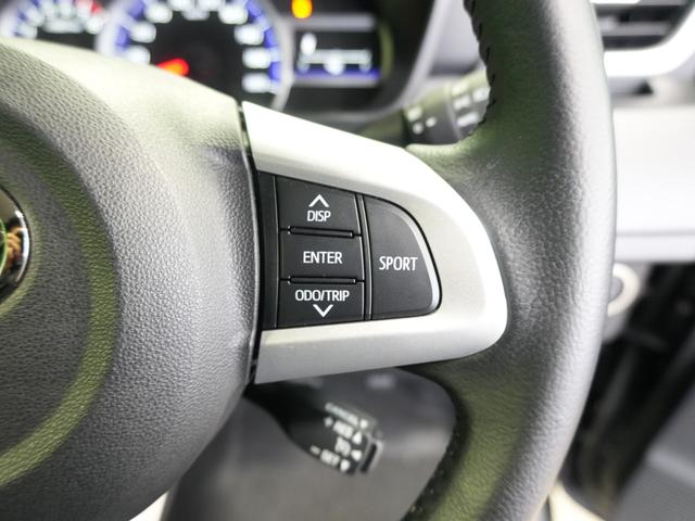 当社の在庫は全車、査定のプロが外装、内装エンジン、下廻りなど無事故検査済みです☆遠方のお客様も安心してご検討ください☆更に走行管理システム導入により走行改ざん車も事前にチェックさせて頂いております。